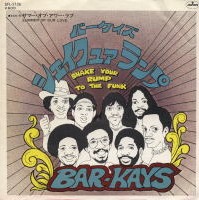 barkays-s1.jpg