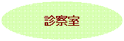 �f�@��