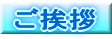 �킫�������Ȃ�育���A 