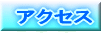 ANZX 
