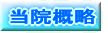 �킫�������ȊT�� 