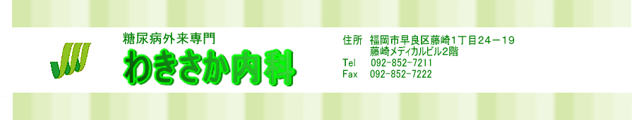 킫 Aa@Ka@