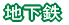 nS 