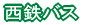 nS 