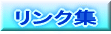 NW 